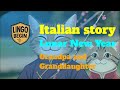 Italian story｜Lunar New Year｜Grandpa and Granddaughter