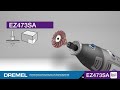 研磨用ブラシ 製品紹介動画