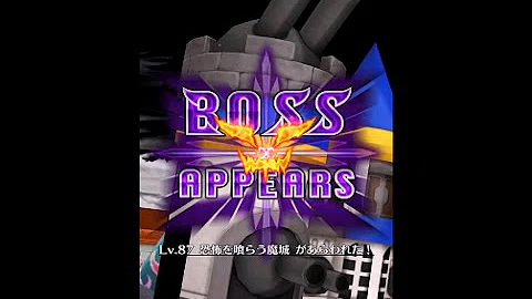 تحميل 白猫 9島 ハード