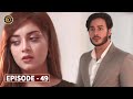 Mera Dil Mera Dushman Episode 49 - Alizey Shah & Noman Sami - Top Pakistani Drama