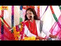 Katha Pandal danced fiercely, you too will dance // SADHANA BAGHEL BHAGWAT KATHA // RV CASSETTES CO. Mp3 Song