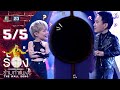 The Wall Song ร้องข้ามกำแพง | EP.76 | ลุลา - แพท พาวเวอร์แพท  | 17 ก.พ. 65 [5/5]