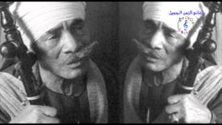 متقال قناوي   محدش واخد حاجه معاة سمعها