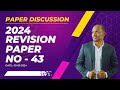 2024 revision paper no  43 mcq discussion  kasun sandaruwan