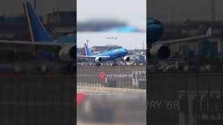 Absent Aerodynamic Attachment Airbus 330 Winglet Missing