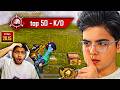 WORLD's TOP 50 KD LEGEND RANK BETTER THAN INDIAN PRO PLAYERS? ULTIMATE ROYALE g1NULL PUBG Mobile