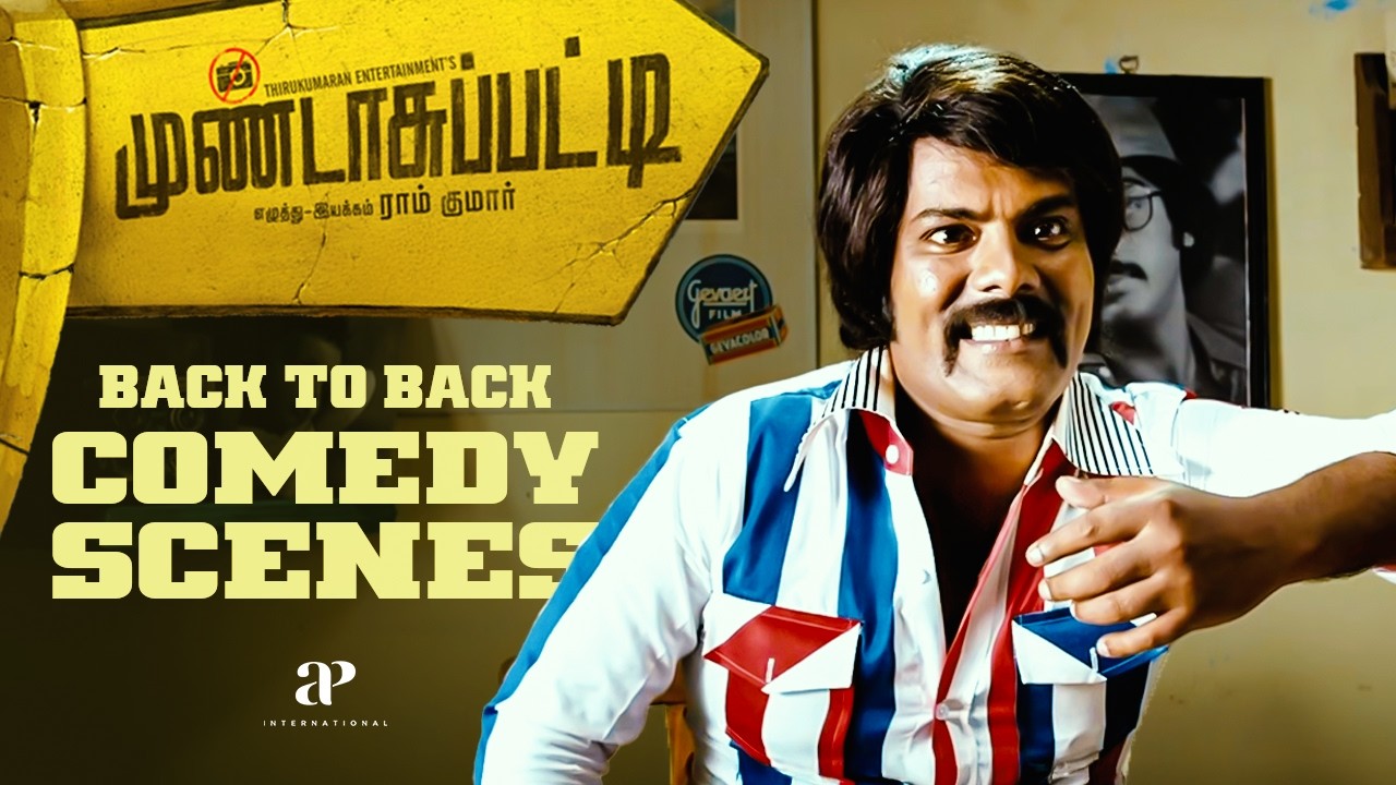 Mundasupatti COMEDY Scene | 