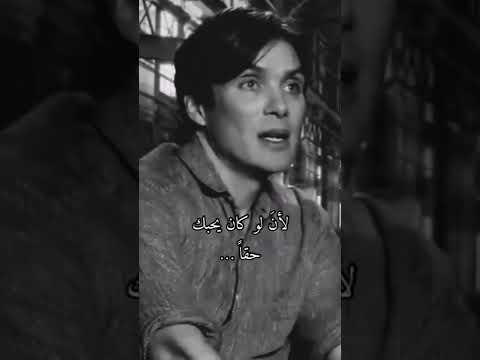 أي خساره كسبت فيها نفسك أياك أن تسميها خساره