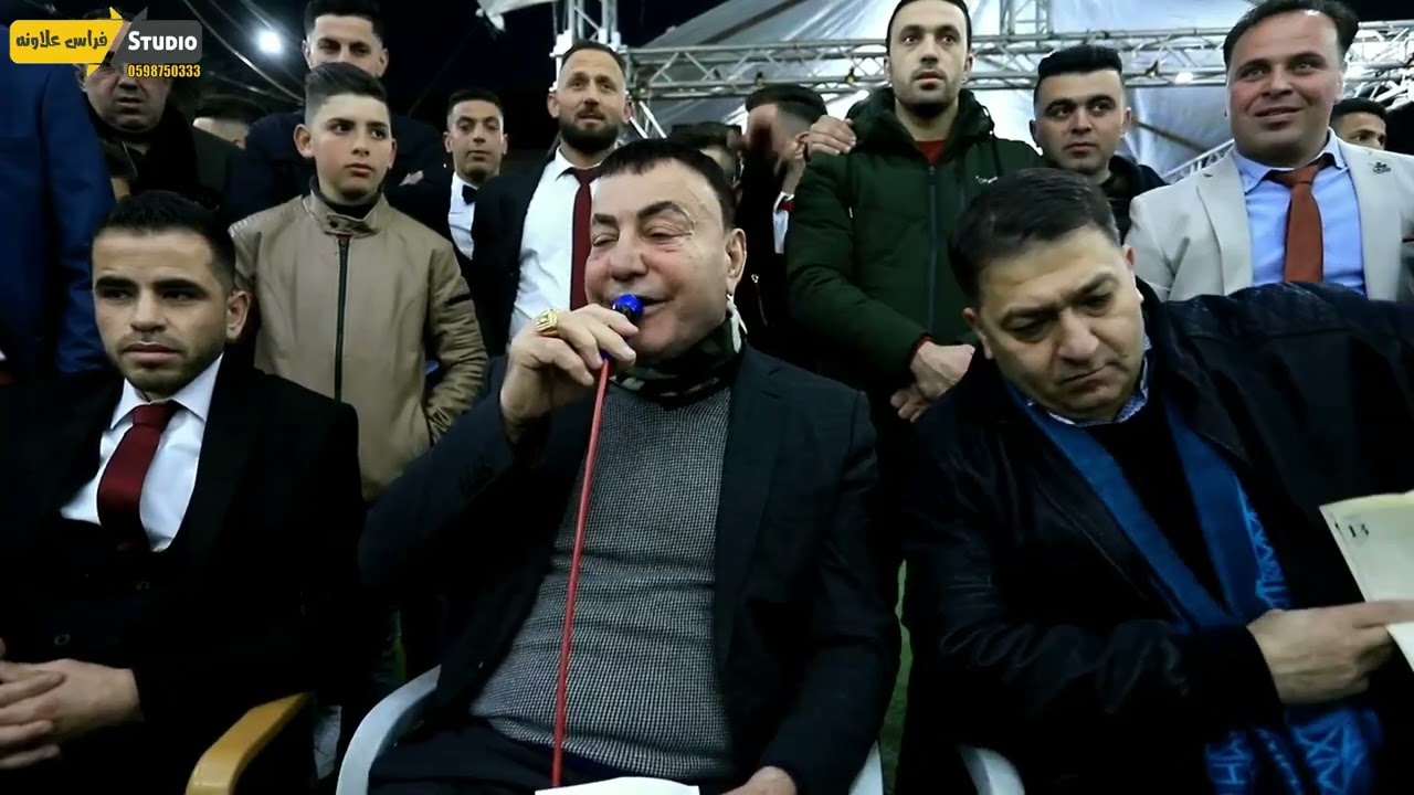 مهرجان كفر اللبد مع الشعار نعمان الجلماوي وغانم الاسدي   العريس  محمد رشيد كشكش