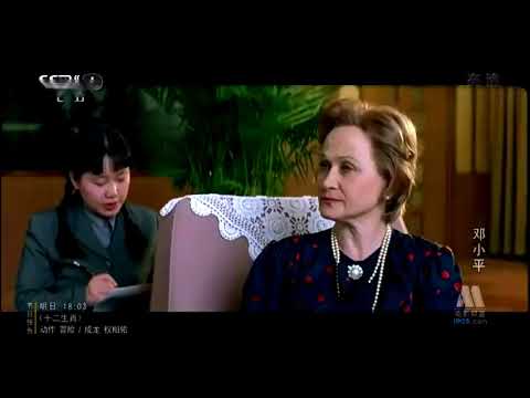 邓小平与铁娘子英国女王谈判，霸气要回香港，堪称经典