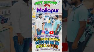 #tirumalamobilesmallapur #service #smartphone #dailyoffer #9966996639 #zerodownpayment