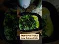 I Tried Traditional Papua New Guinea Cuisine