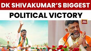 DK Shivakumar’s Biggest Political Victory | Siddaramaiah Announces Successor in Emotional Meeting