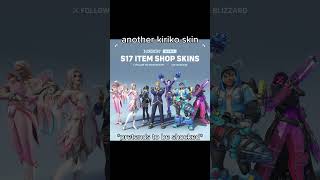 Season 17 Skins Look Amazing