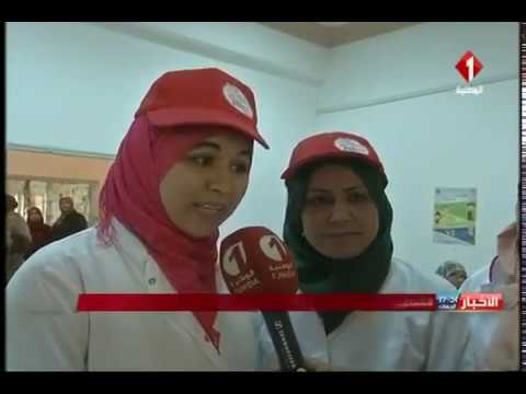 تقرير صحفي حول اليوم العالمي لصحة الفم و الاسنان بقابس 20 مارس2017