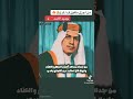اقوي شيلة مدح يشوش وينطح روؤس 2026 