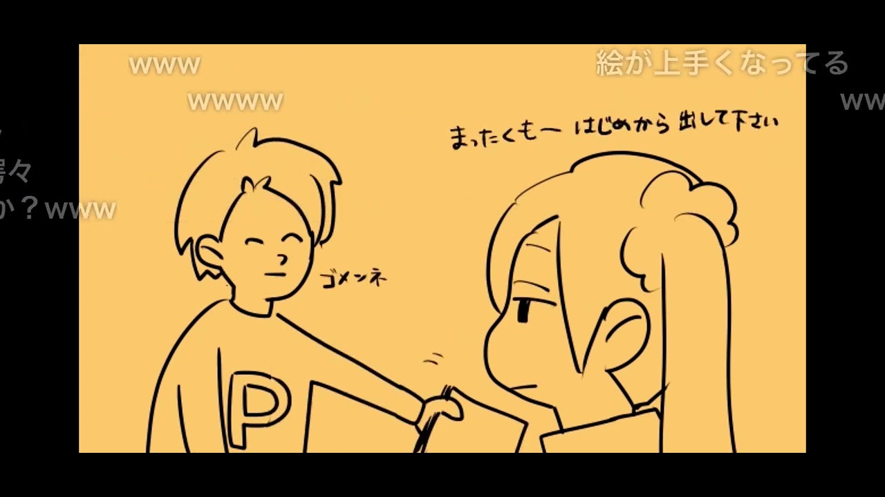 ふたたび！ネタ曲を突然渡された真面目なミクさん - 初音ミク Wiki