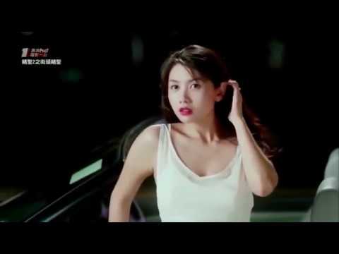 賭聖2 街頭賭聖 粵語中字版