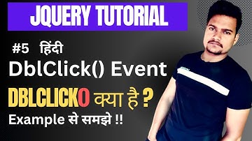dblclick() event in jQuery with example in hindi | Part - 5
