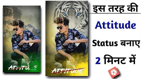 new attitude whatsapp status editing in kinemaster | kinemaster video editing new whatsapp status