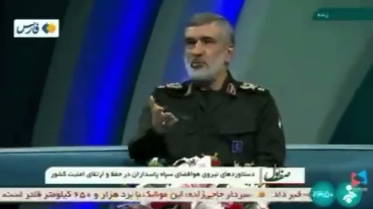 Message From the Head of Iran's Revolutionary Guard: We Will Kill Trump, Pompeo and McKenzie
