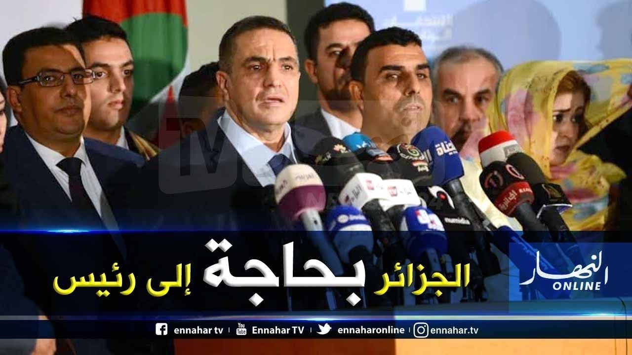 عبد العزيز بلعيد:  نثق في مؤسسات الدولة ولا نشك في وقوف الشعب بجانبنا