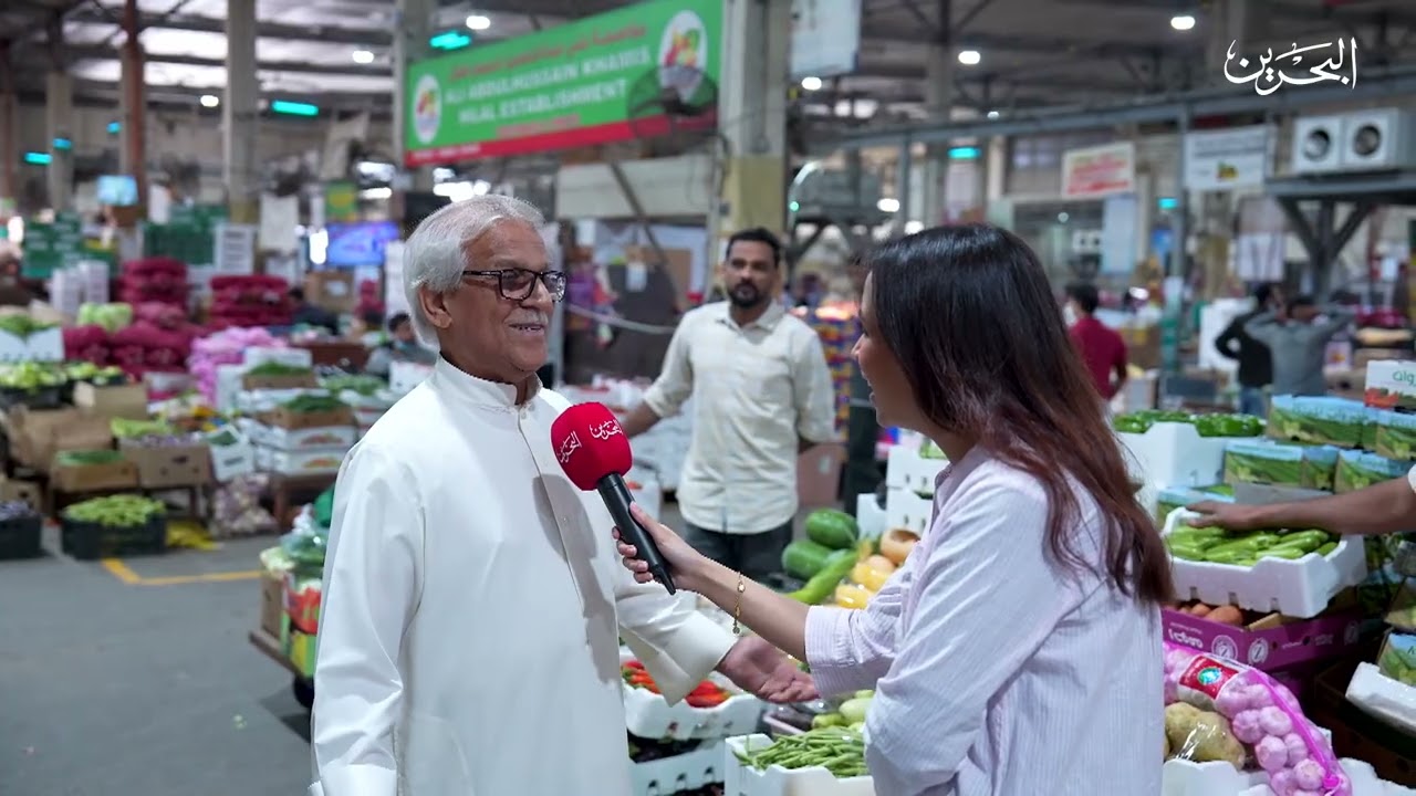 محطات رمضانية | السوق المركزي للخضار والفواكه 