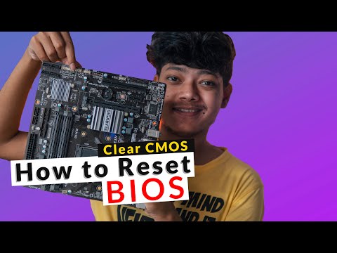 वीडियो: BIOS कैसे रीसेट करें