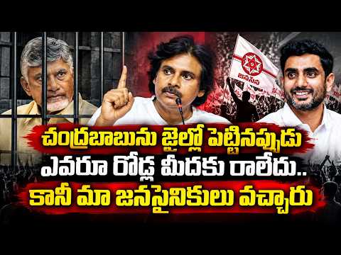 Deputy CM Pawan Kalyan’s SHOCKING Comments on Local Body Elections |@signaturestudiostv