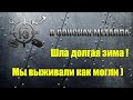 КОП МЕТАЛЛОЛОМА. Поиск металлолома в необычном месте! 2019