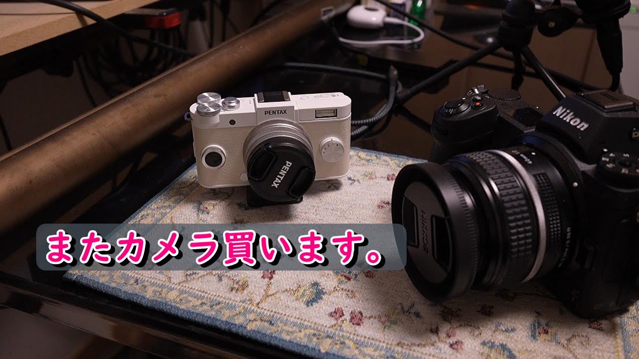 Another interesting lens has come out - YouTube