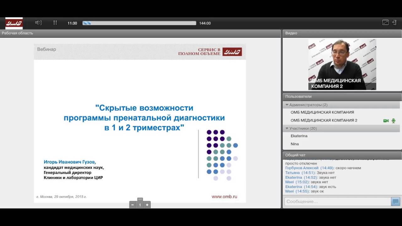 Скрытые возможности фольксваген