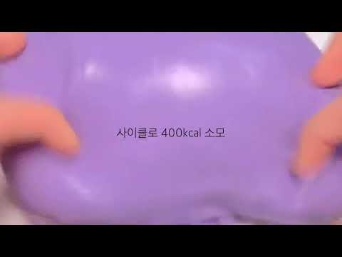 2월 21일 다이어트 일지 소규모 시리즈 액괴 소시액 고딕 시리즈 뽀까님 영상 실즈 시리즈 액괴 시액 액시 산돌고딕 아이폰 고딕 다이어트 메이트 다이어트 꿀팁 일지 성공