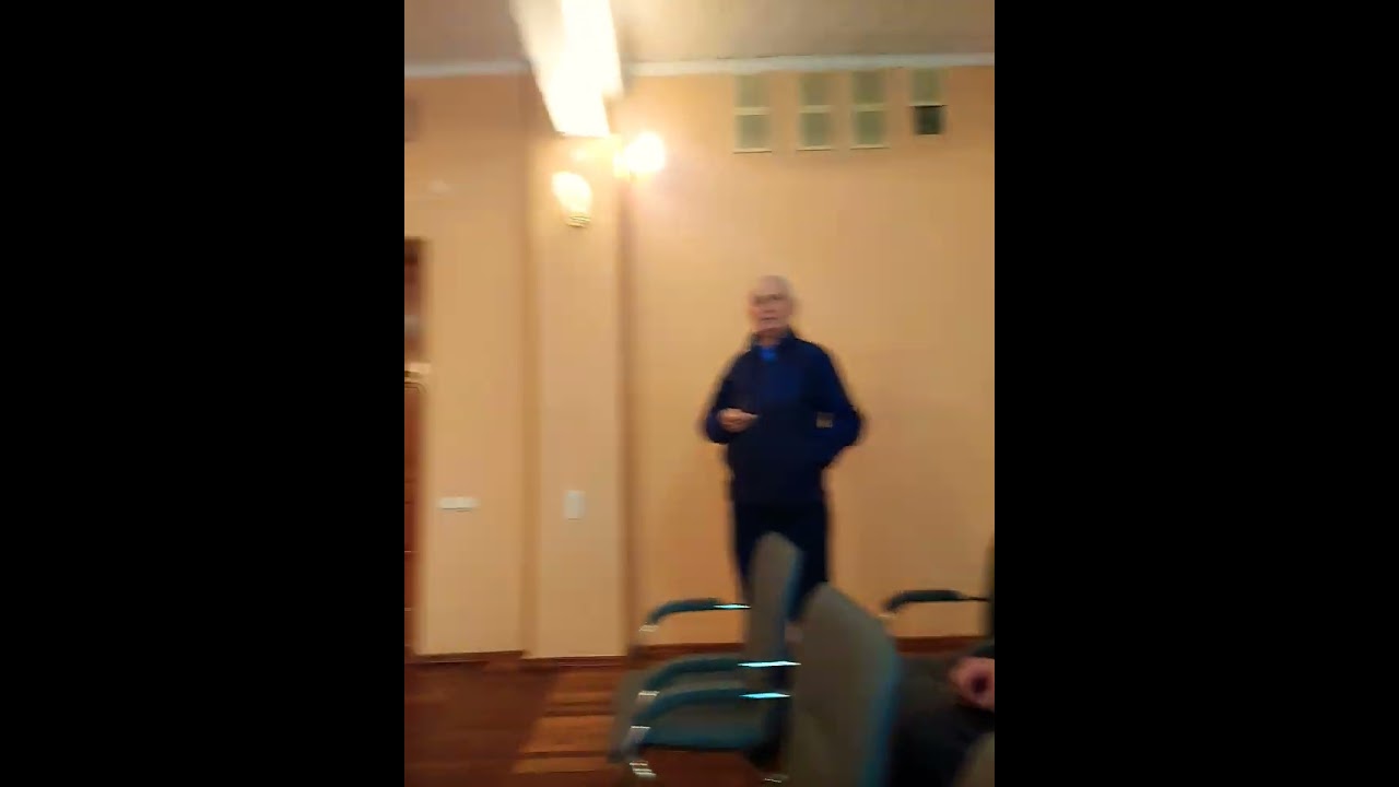 Члены Ученого Совета ...