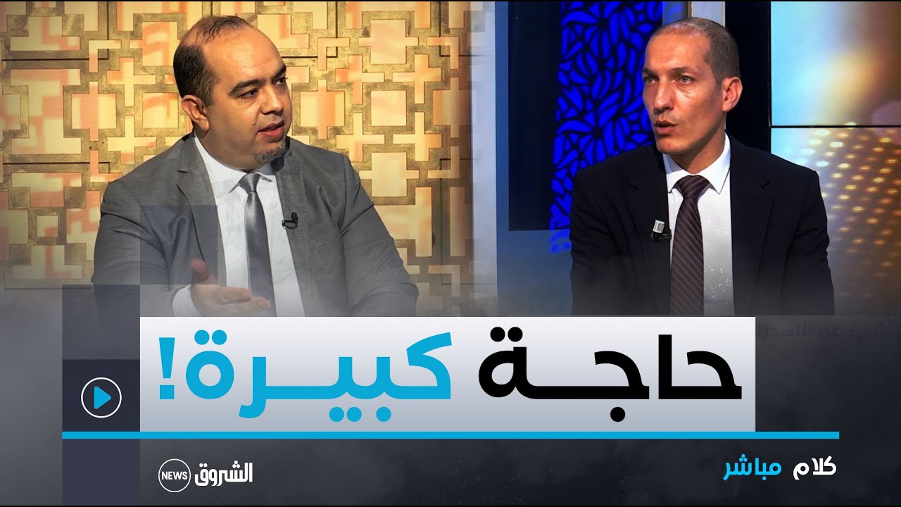 كلام مباشر | تفاصيل #المدرسة العليا للأمن السيبراني ومن يدخل إليها!