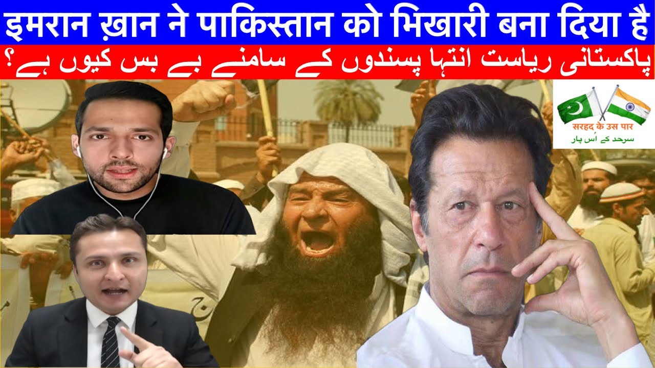 Syed Muzammil Shah: A Ray Of Hope For New Generation Pakistanis