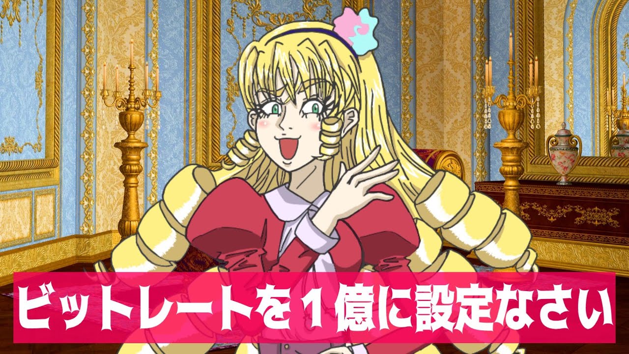 にじさんじ スイパラコラボ第7弾 ジョー・力一 鹿鳴館キリコ にじさん