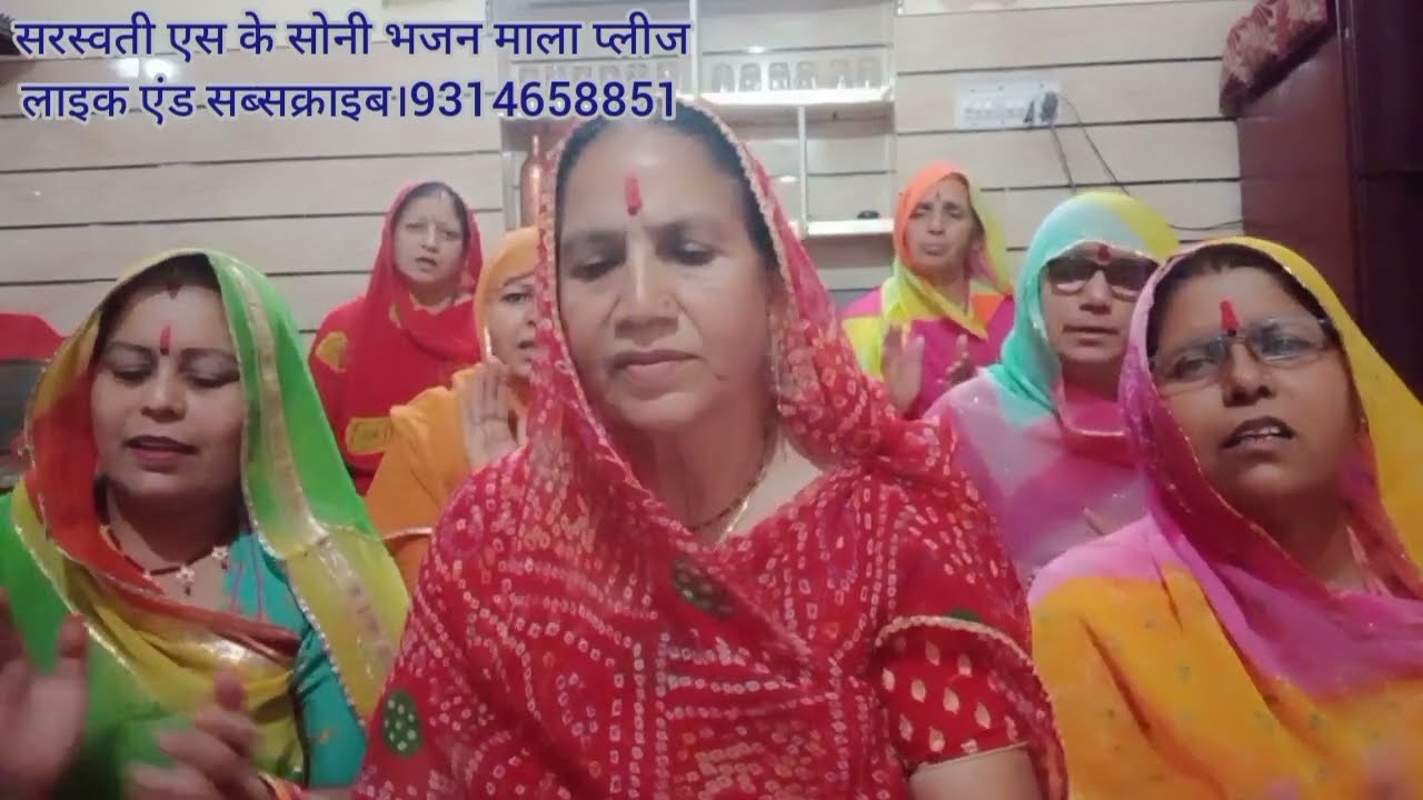 शंकर भगवान का भजन भजन संख्या 258 धीरे धीरे आना भोले डमरु ना बजाना।