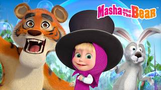 did you miss me welcome out here hokus pokus best episodes