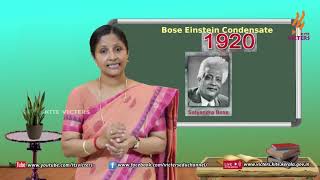 KITE VICTERS STD 08 Chemistry Class 10 (First Bell-ഫസ്റ്റ് ബെല്‍) screenshot 3