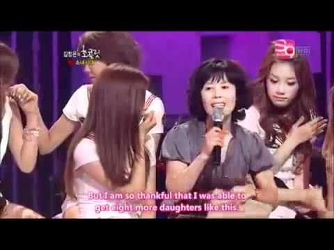 tiffany ( dear mom)  sub english