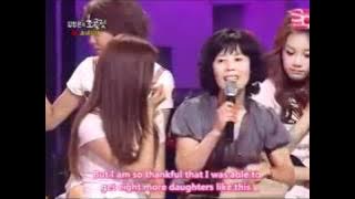 tiffany ( dear mom)  sub english