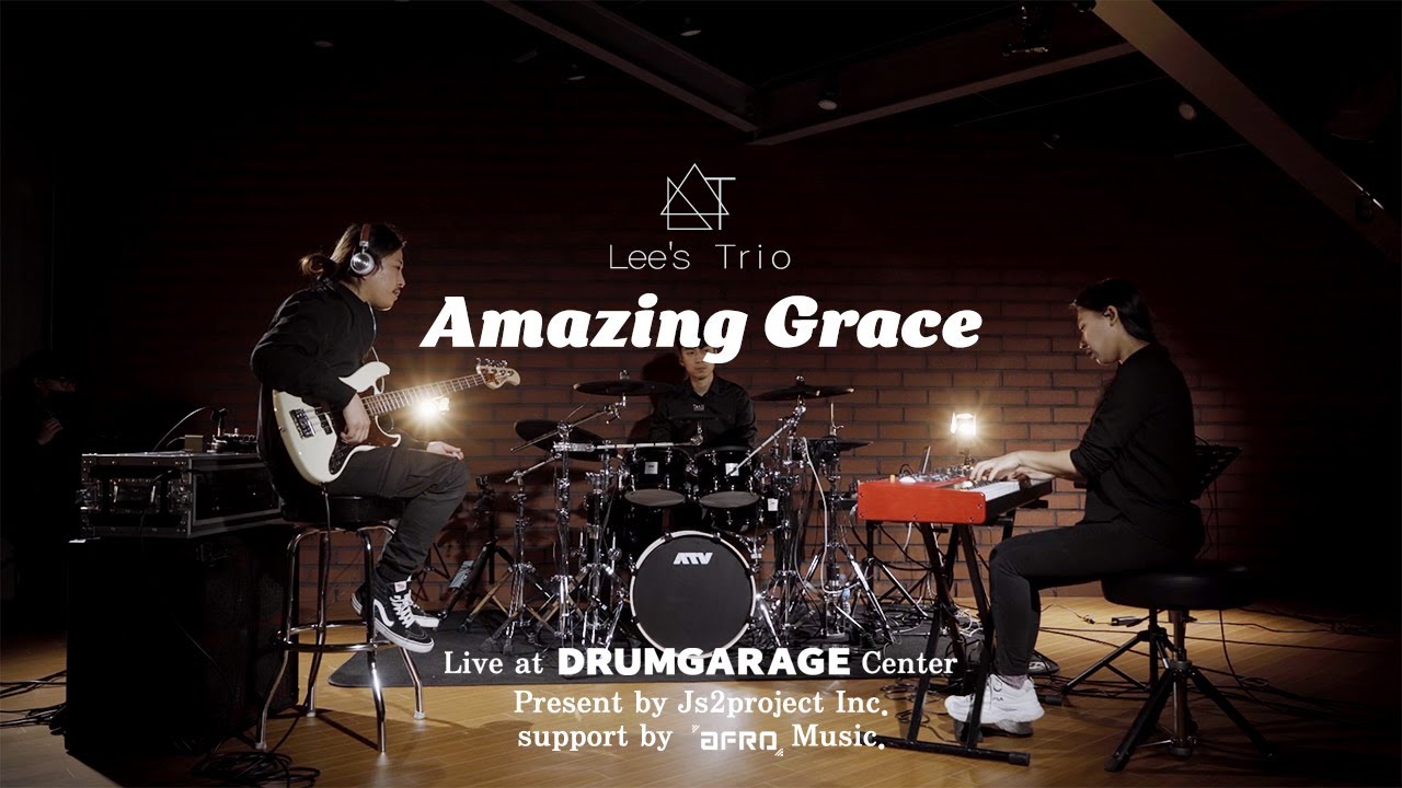 [Lee's Trio] Amazing Grace | 전자드럼 ATV aDrum Artist EXPANDED (찬송가 - 나 같은 죄인 살리신)