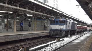 JR貨物 雪が降る中のEF64-1025 専用貨物列車(臨8785レ 石灰石輸送)名古屋駅