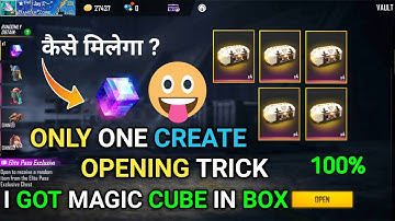 How To Get Magic Cube Only 1 Spin Tricks | Elite Pass Box Se Magic Cube Kaise Nikaalen