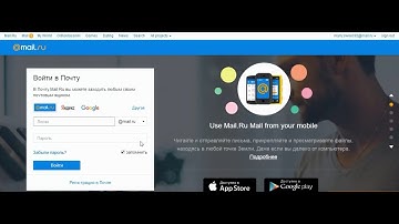 How to create a mail.ru account part-1
