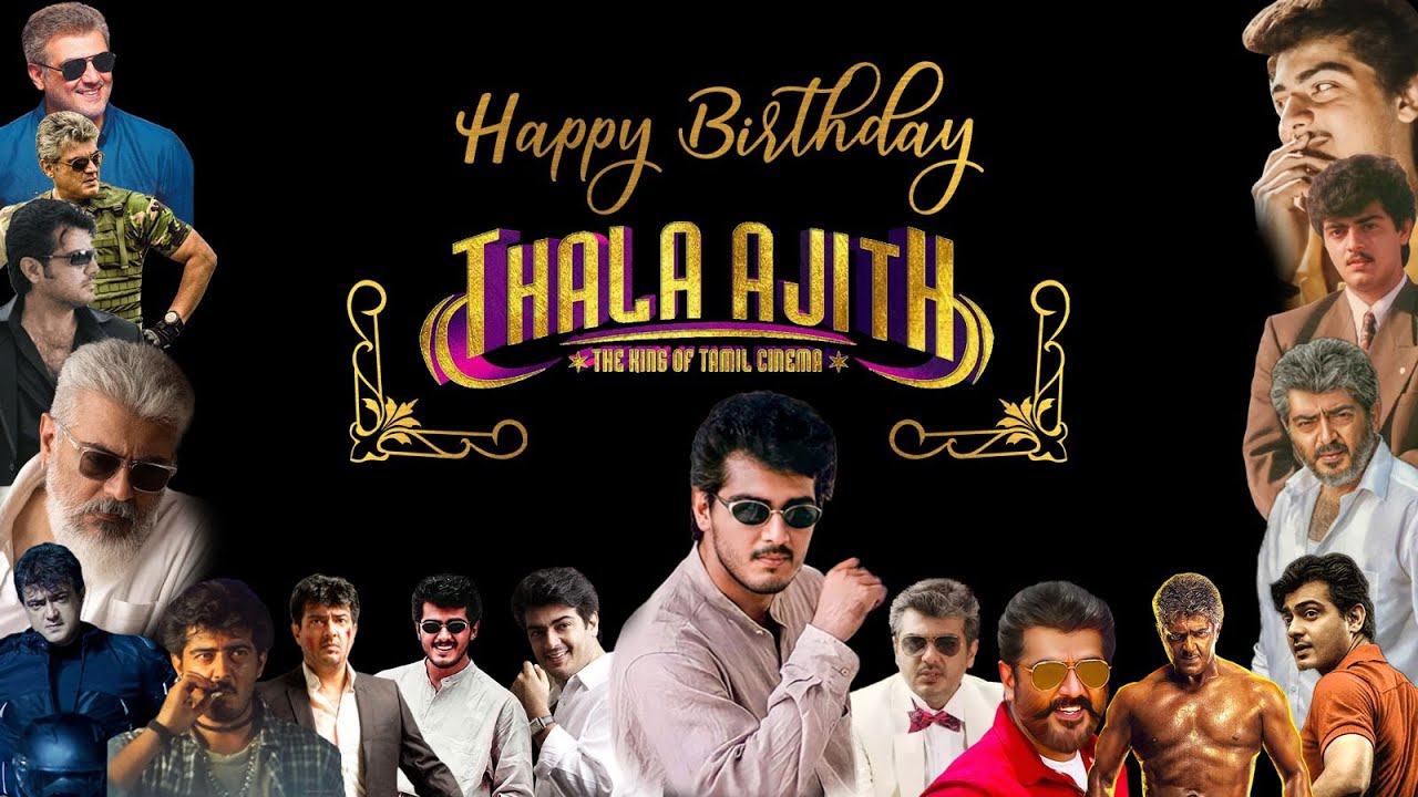 Happy Birthday விடாமுயற்சி நாயகன் King Maker தல Ajith😎🔥 Ajith Kumar | The Peoples Desk