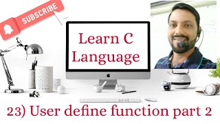 Function in C | user define function part2