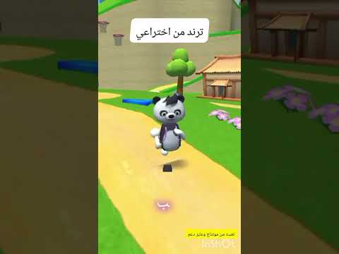 ٢٦ يونيو ٢٠٢٦