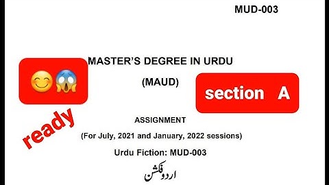 IGNOU M.A Urdu  MUD-003 assignment section A July session and January session assignment part 6